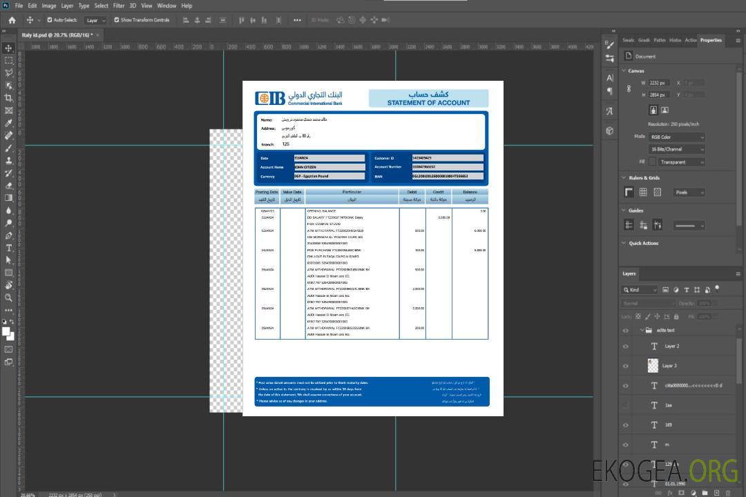 Modèle de relevé bancaire EGYPTE CIB, format Word et PDF template Modèle de relevé bancaire EGYPTE CIB, format Word et PDF template